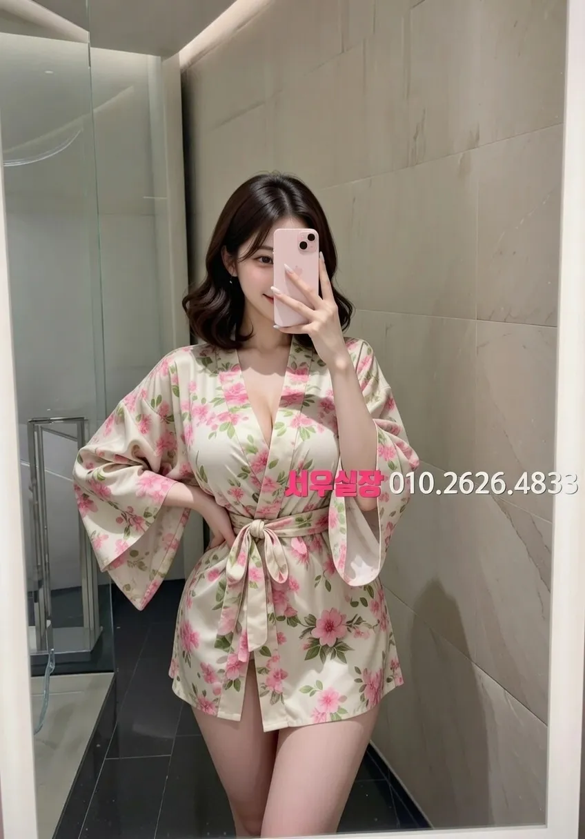 교문동 텐프로 프리미엄 라인업 7번 프로필