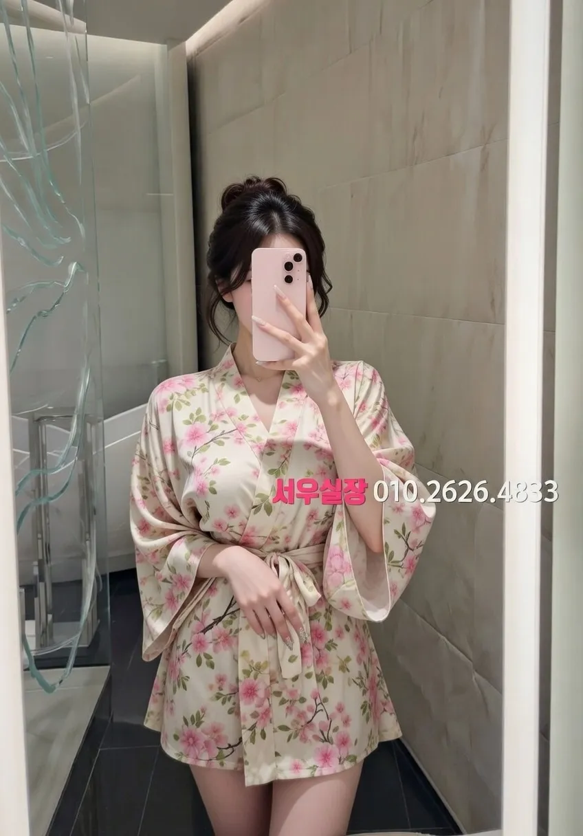 교문동 미러룸 프리미엄 라인업 25번 프로필