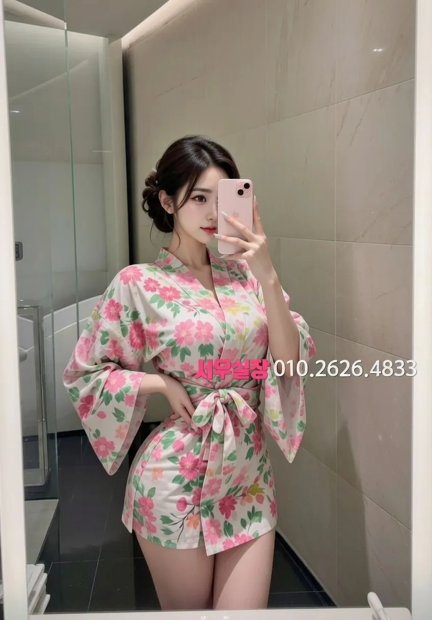 교문동 셔츠룸 프리미엄 라인업 21번 프로필