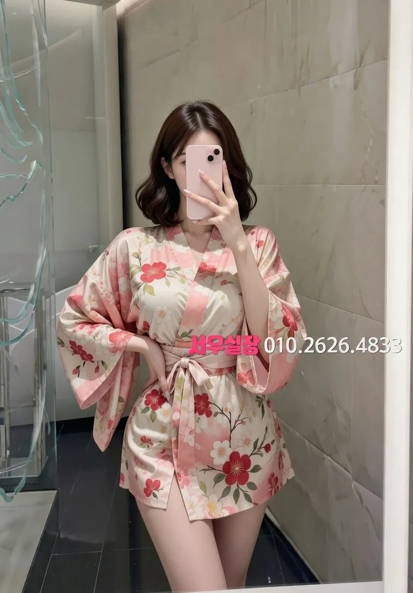 교문동 노래빠 프리미엄 라인업 24번 프로필