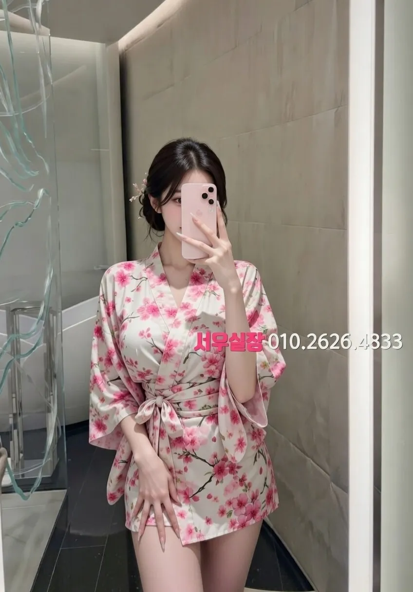 교문동 하이퍼블릭 프리미엄 라인업 31번 프로필