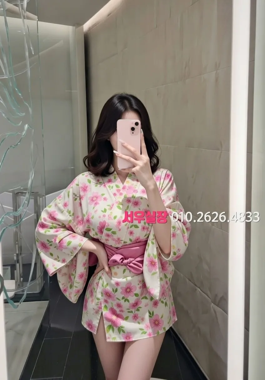 교문동 스탠드바 프리미엄 라인업 18번 프로필