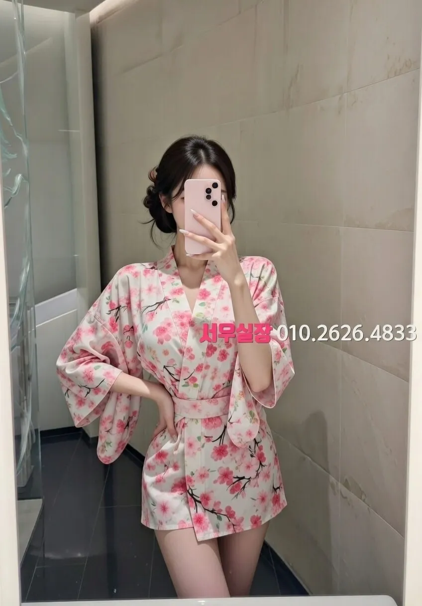 교문동 하이쩜오 프리미엄 라인업 20번 프로필