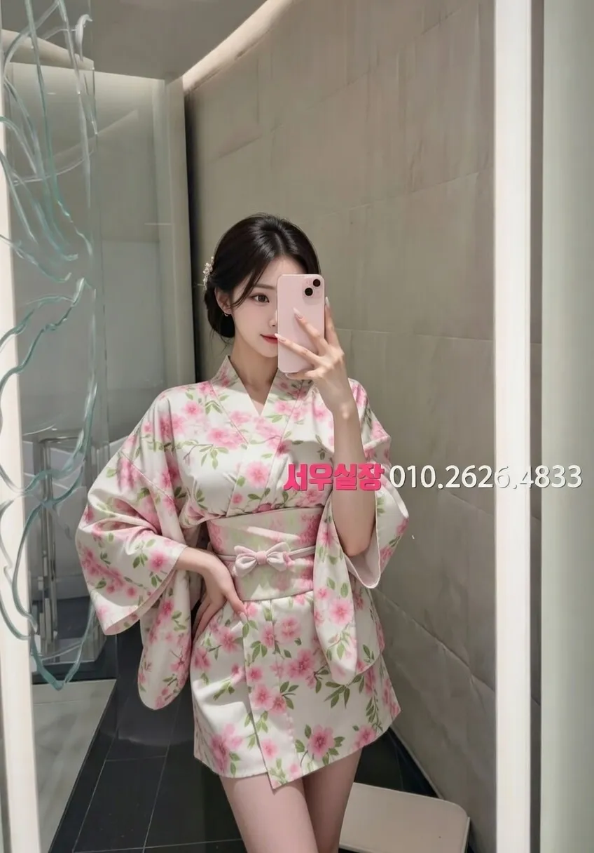 교문동 다국적 프리미엄 라인업 4번 프로필