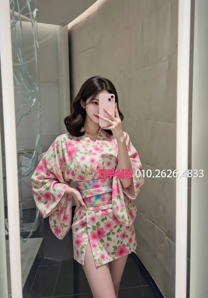 교문동 텐프로 프리미엄 라인업 24번 프로필