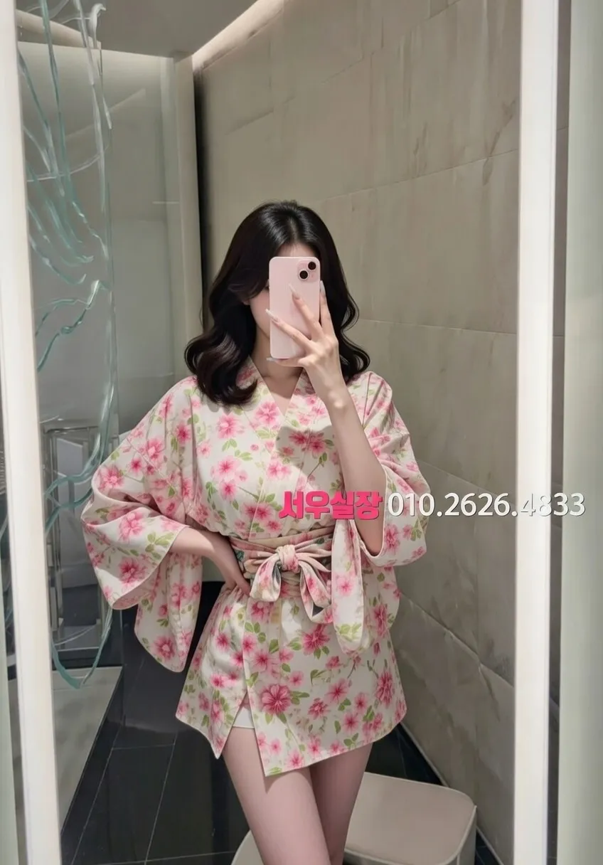 교문동 퍼블릭 프리미엄 라인업 13번 프로필