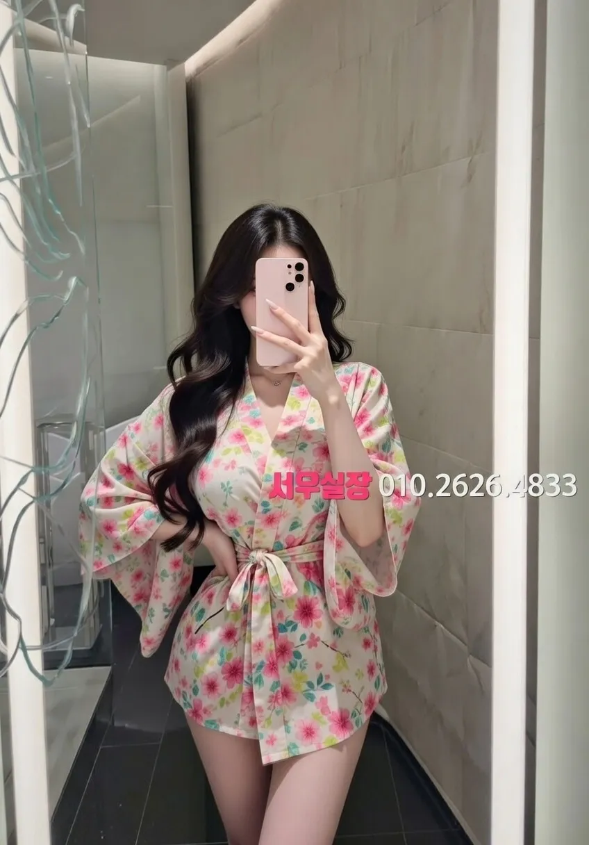 교문동 호빠 프리미엄 라인업 11번 프로필