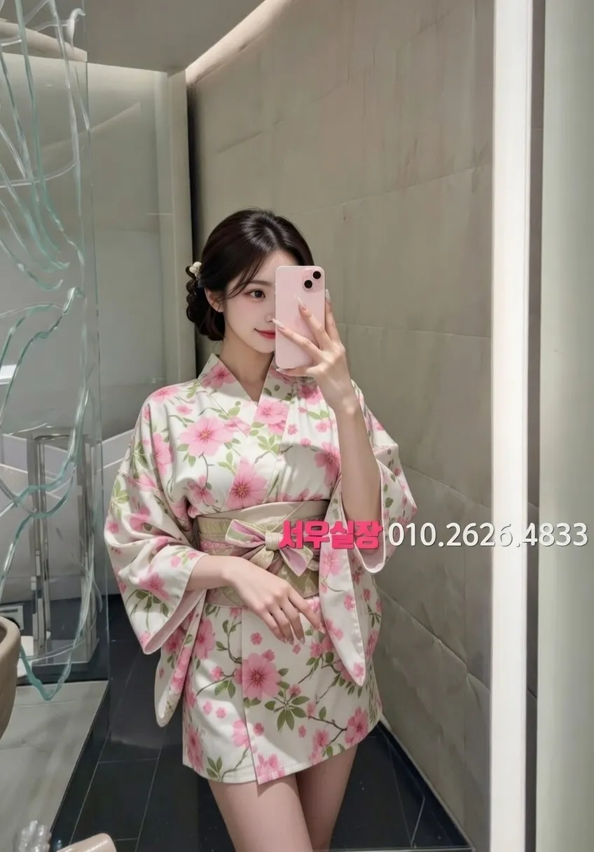 교문동 하이퍼블릭 프리미엄 라인업 23번 프로필