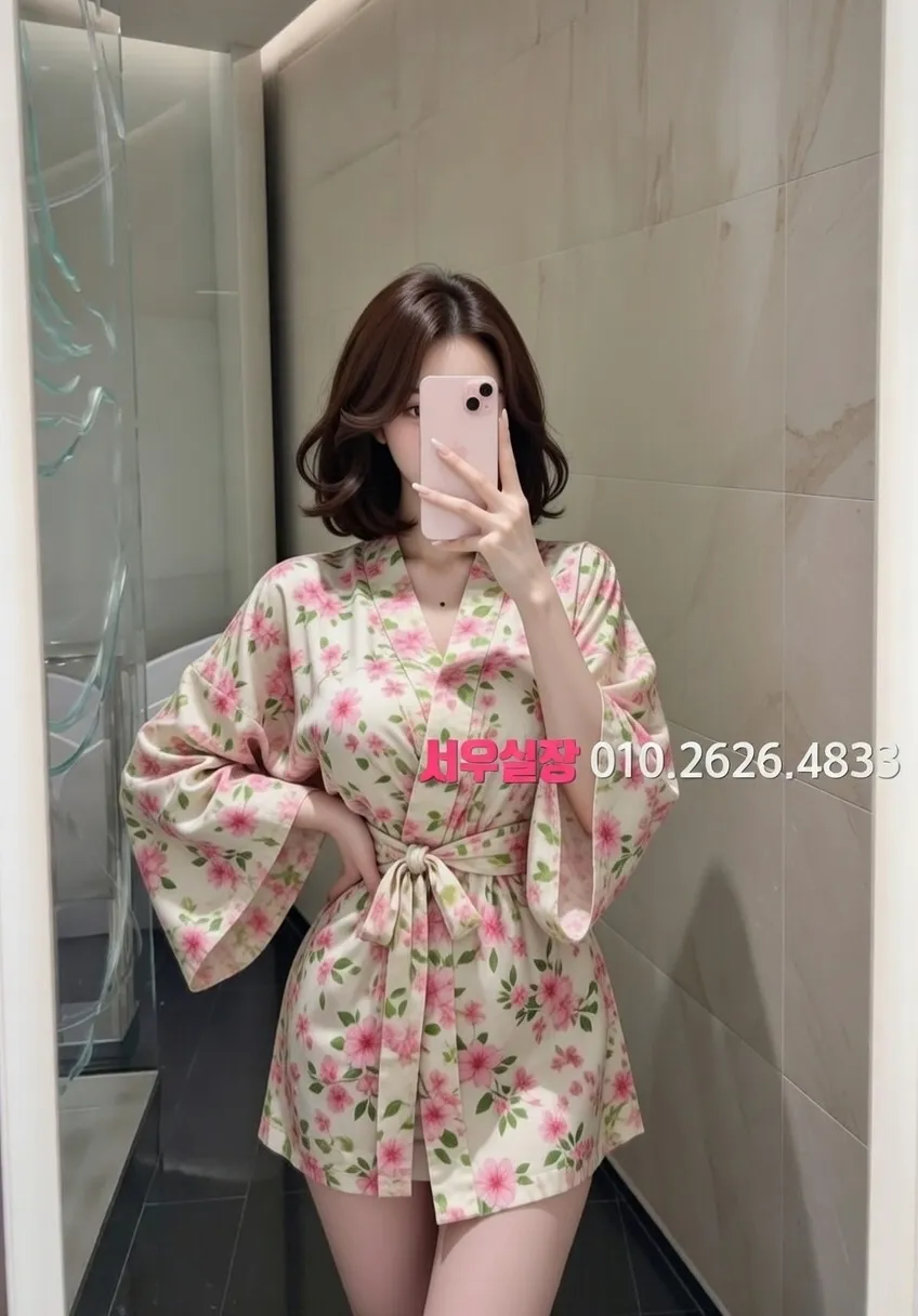 교문동 러시아노래방 프리미엄 라인업 33번 프로필