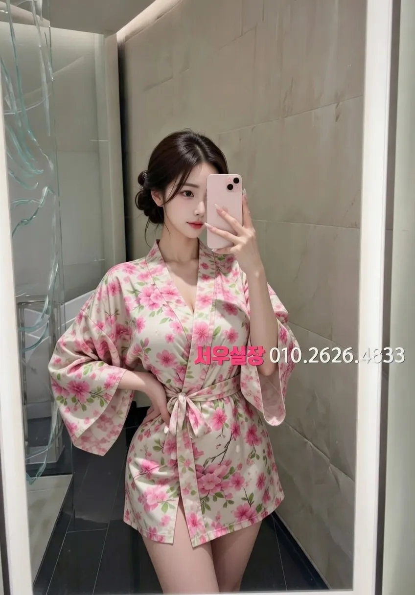 교문동 미러룸 프리미엄 라인업 19번 프로필