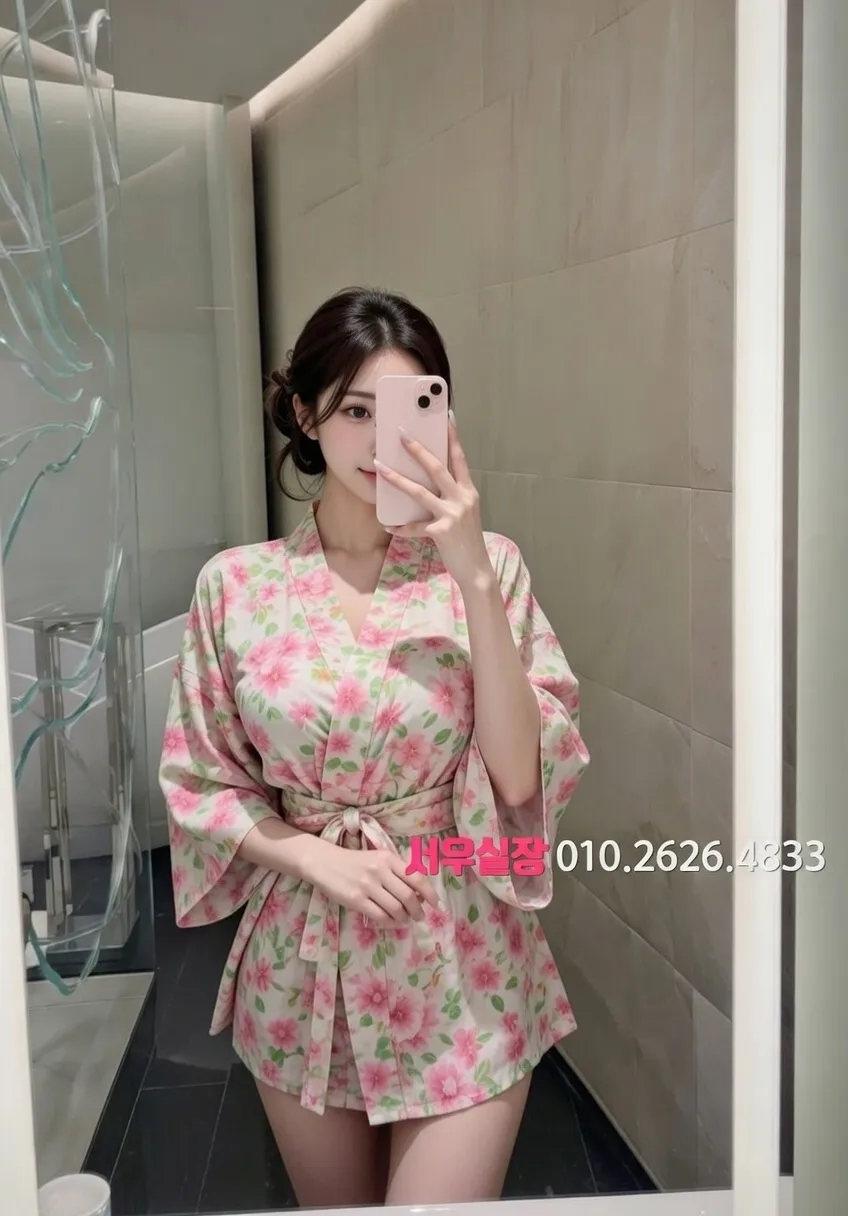 교문동 퍼블릭 프리미엄 라인업 17번 프로필