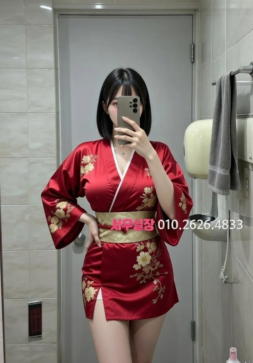 교문동 가라오케 프리미엄 라인업 33번 프로필