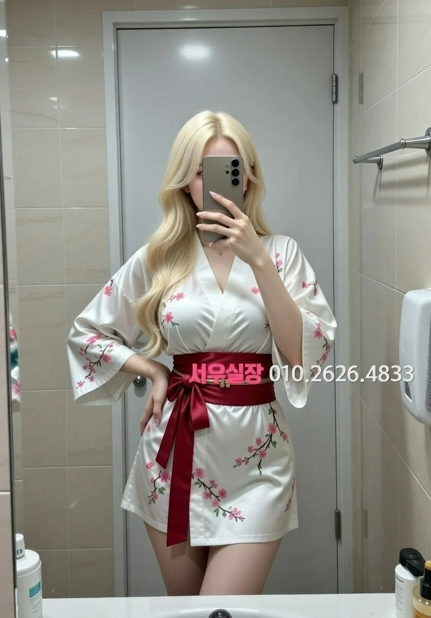 교문동 러시아노래방 프리미엄 라인업 16번 프로필