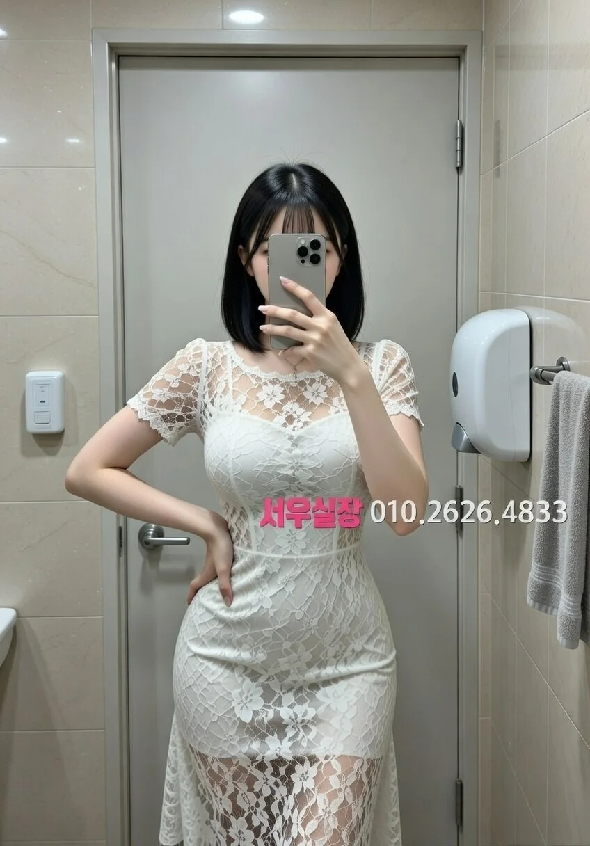 교문동 베트남노래방 프리미엄 라인업 38번 프로필