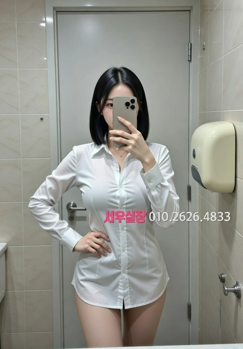 교문동 러시아노래방 프리미엄 라인업 12번 프로필