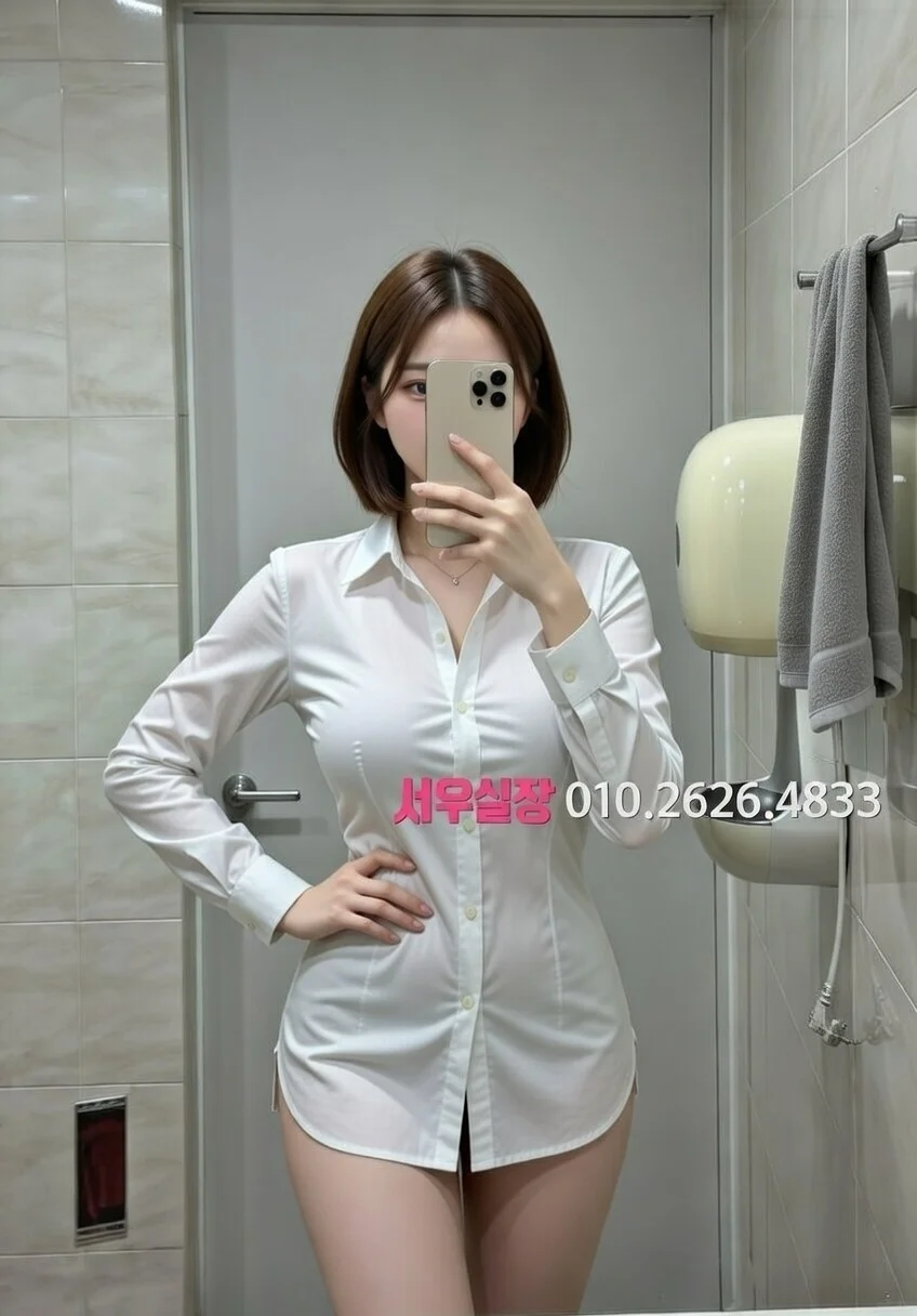 교문동 러시아노래방 프리미엄 라인업 39번 프로필