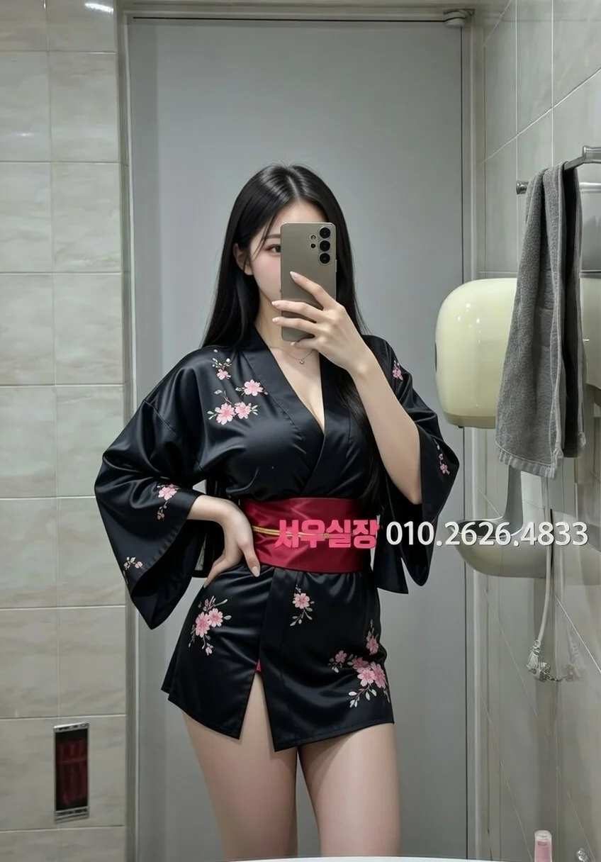 교문동 스탠드바 프리미엄 라인업 13번 프로필