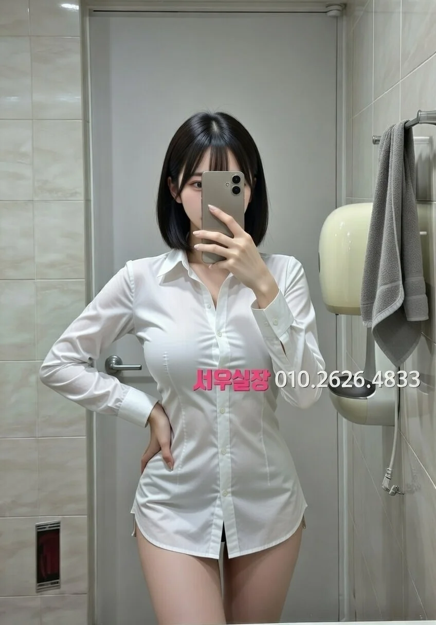 교문동 다국적 프리미엄 라인업 7번 프로필