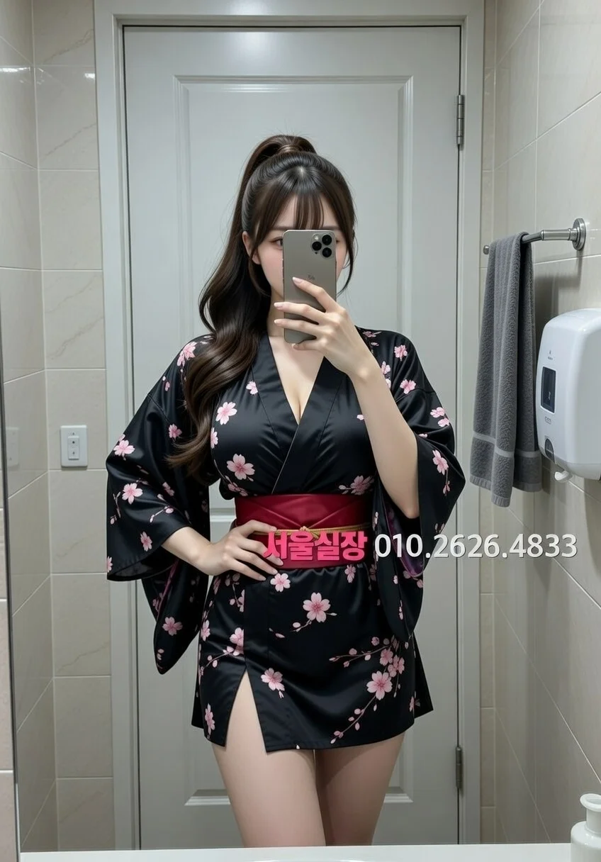 교문동 쩜오 프리미엄 라인업 14번 프로필